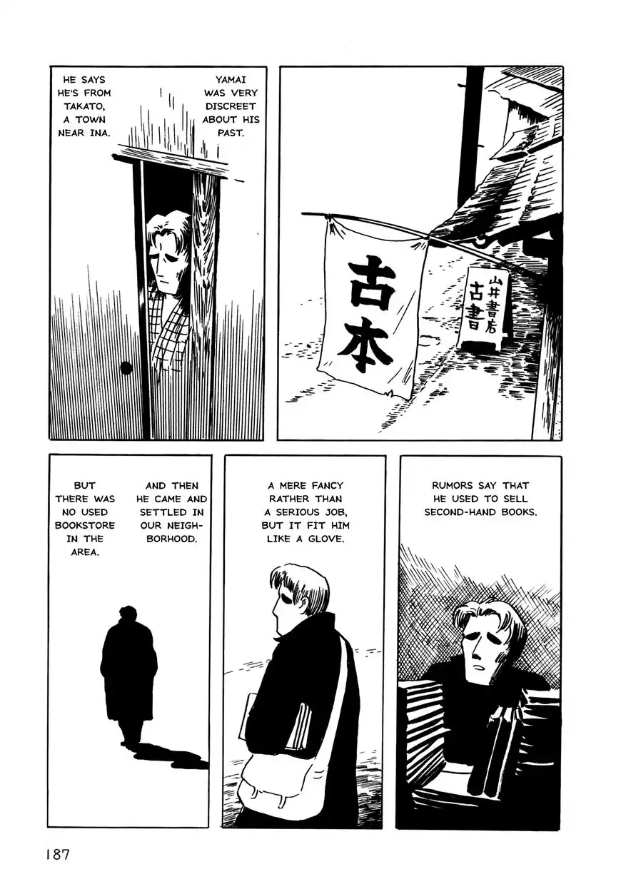 Munou no Hito Chapter 6 7